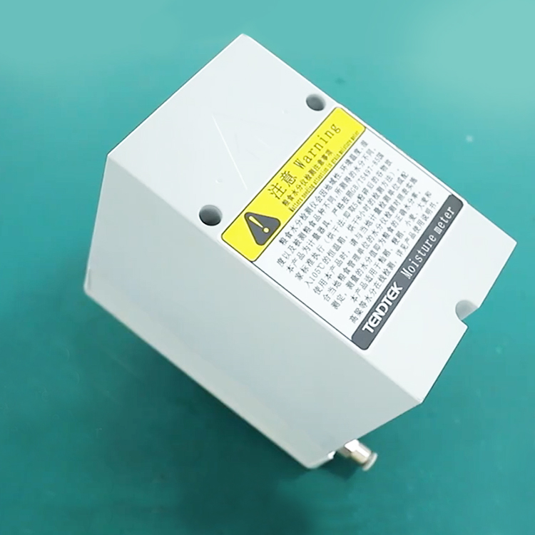 Online Grain Moisture Sensor details 4