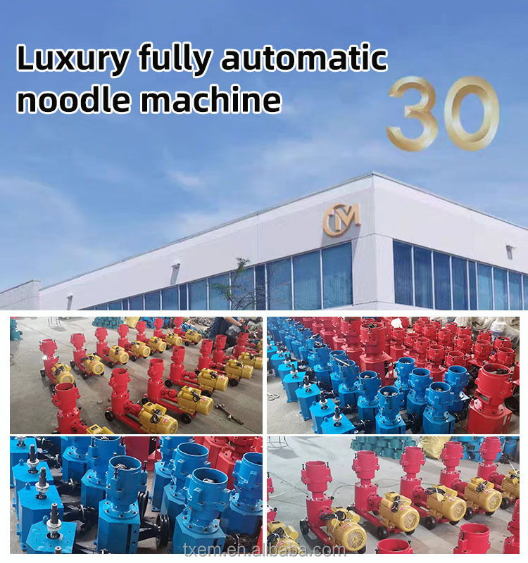 Factory Image 4