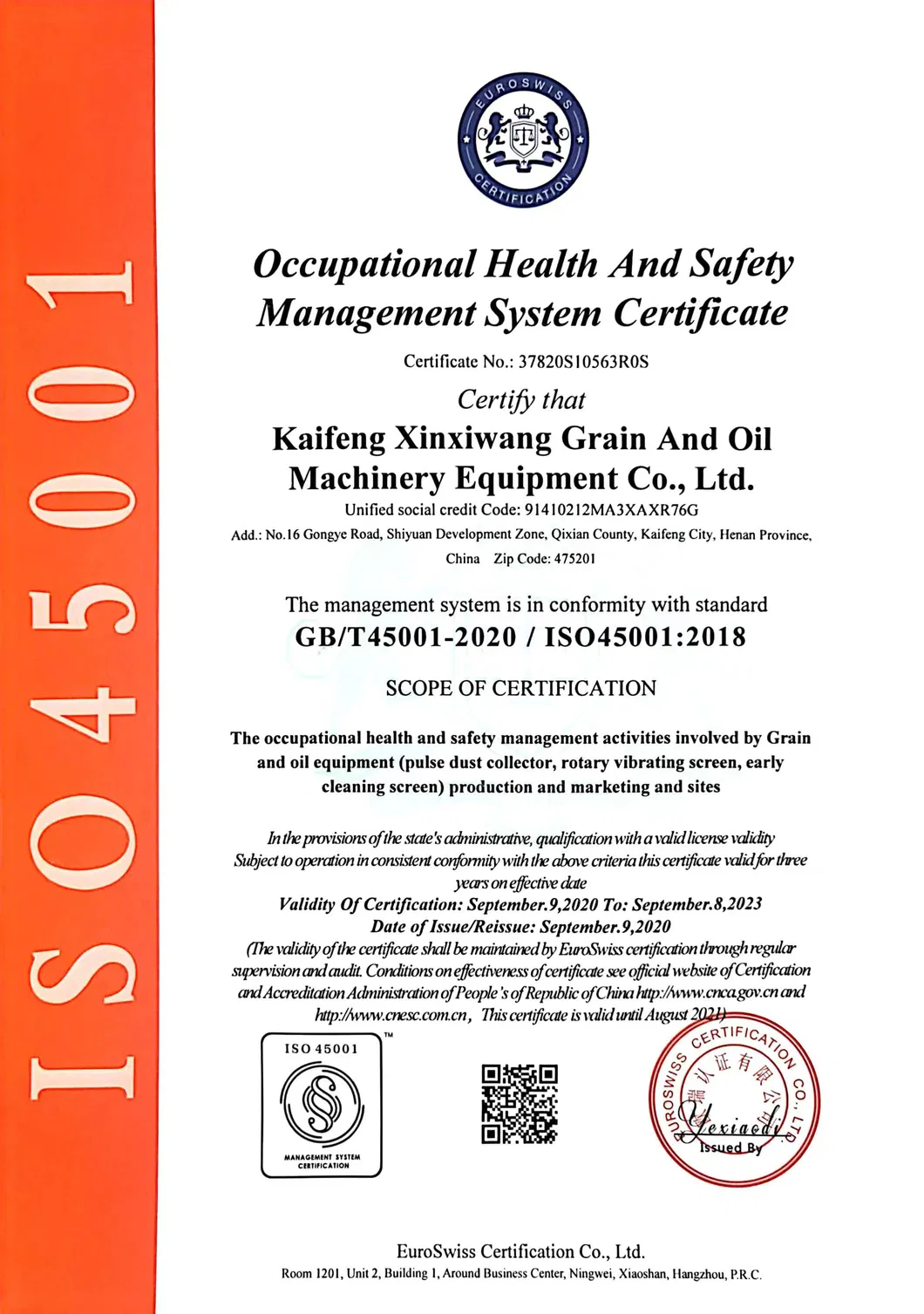 Certification 2
