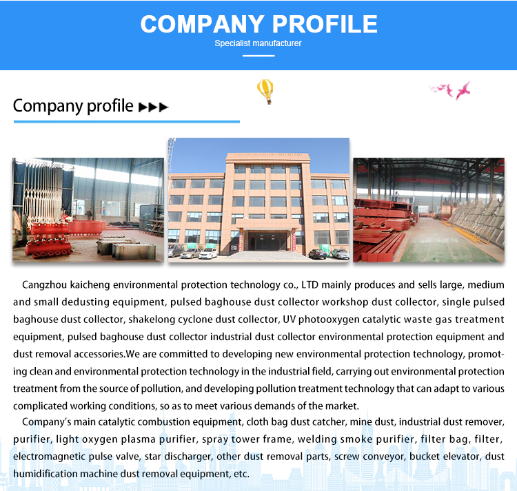 Company Profile