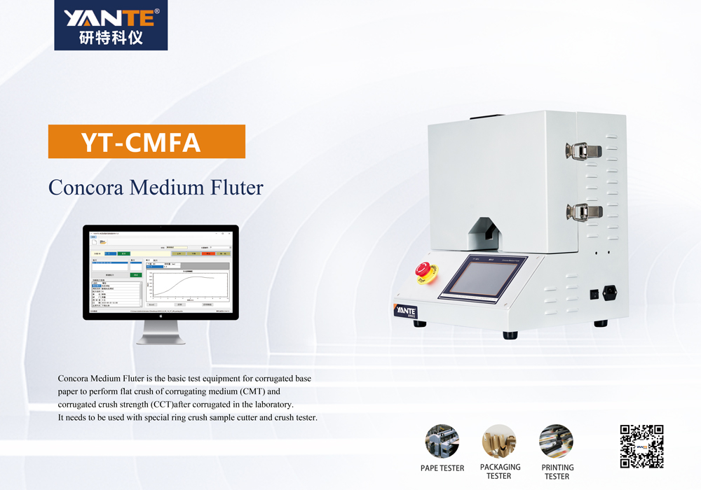 The Concora Medium Fluter