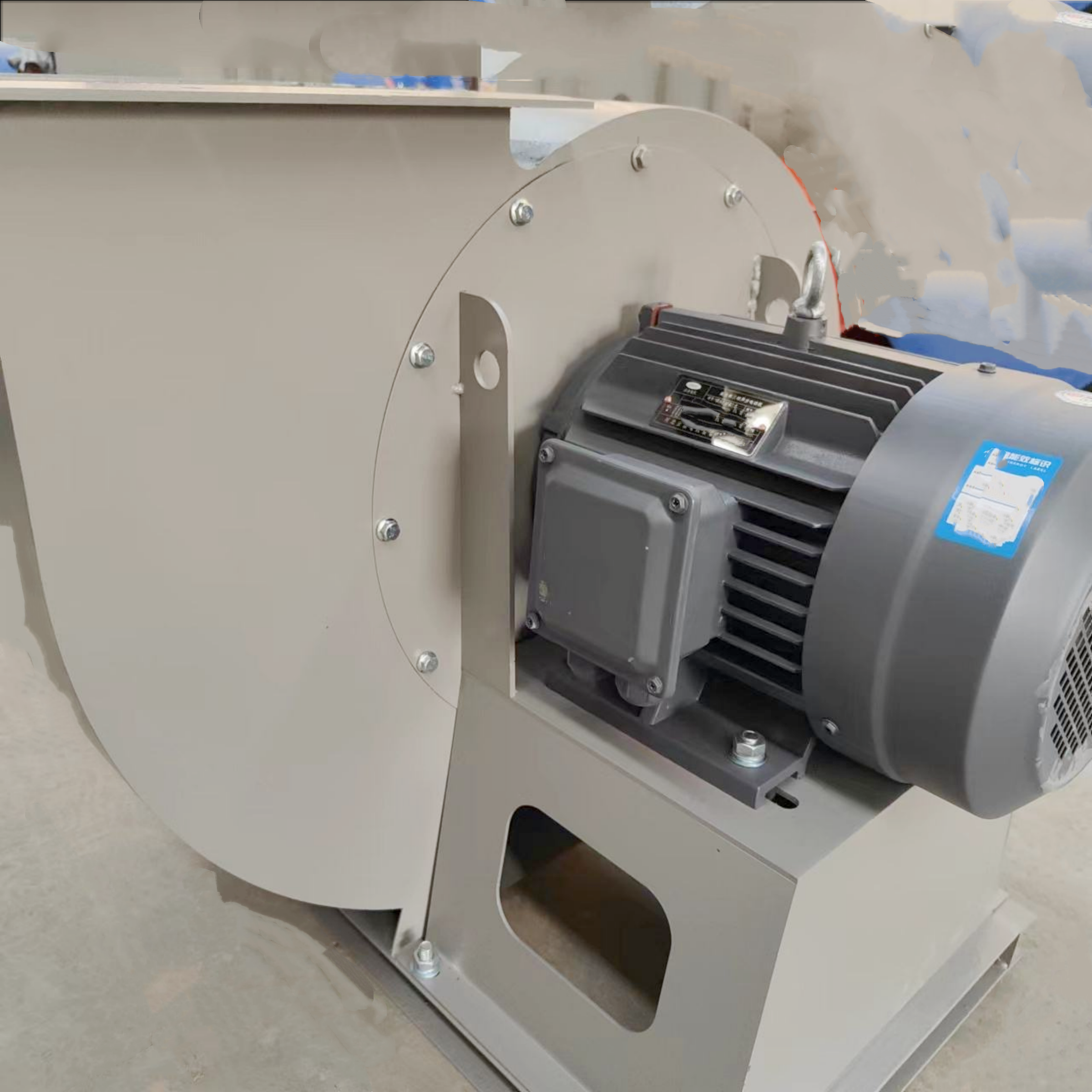 Power System
