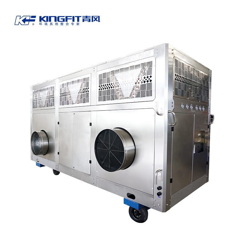 Grain Storage Cooling System for See Silos