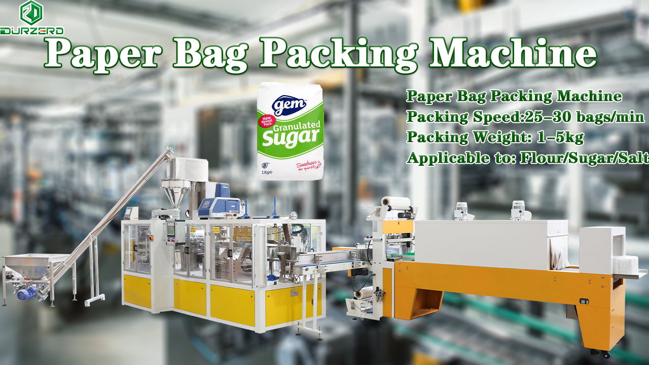 Packaging Machine Banner 1