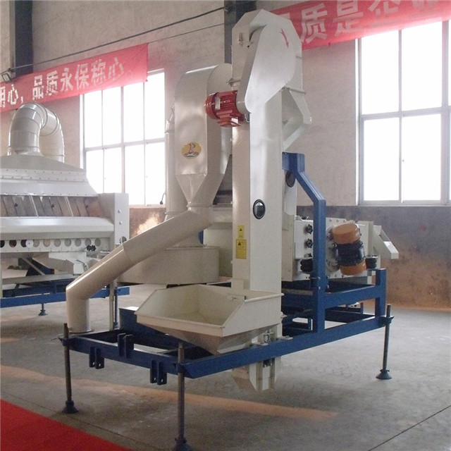 Grain Aspirator Grain Cleaner