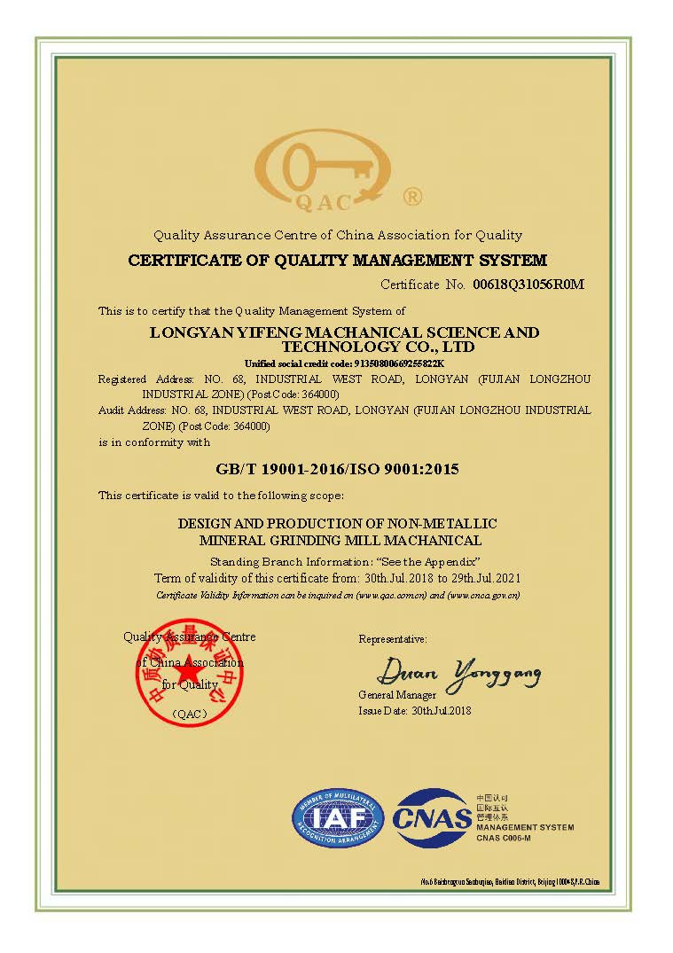 Certificate 4