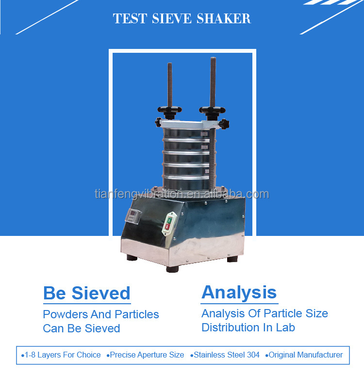 Timed mini lab stainless steel test sieve shaker