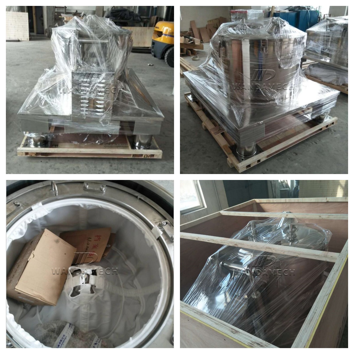Packaging 1