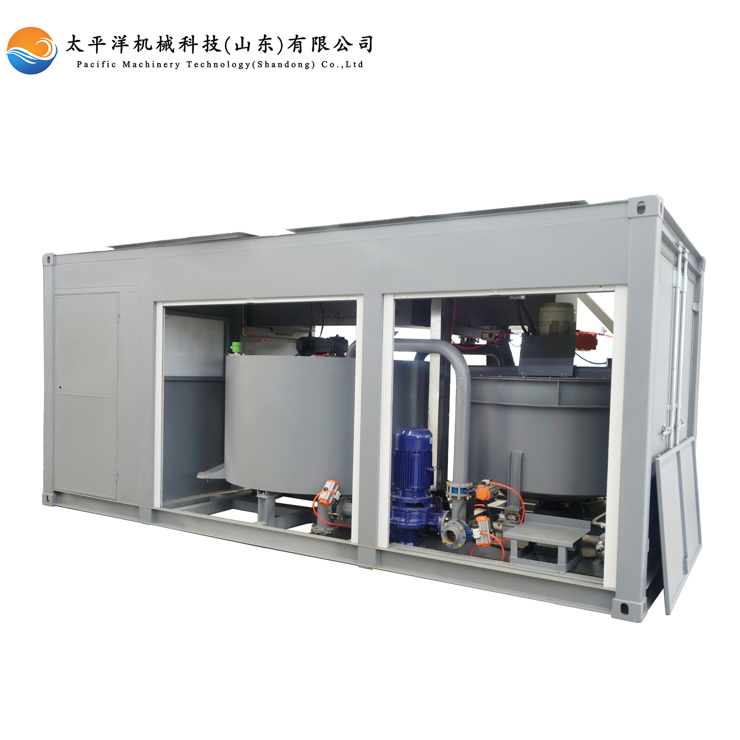 Equipment parts 2