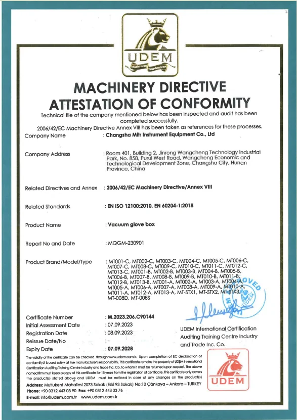 Certification Document 1