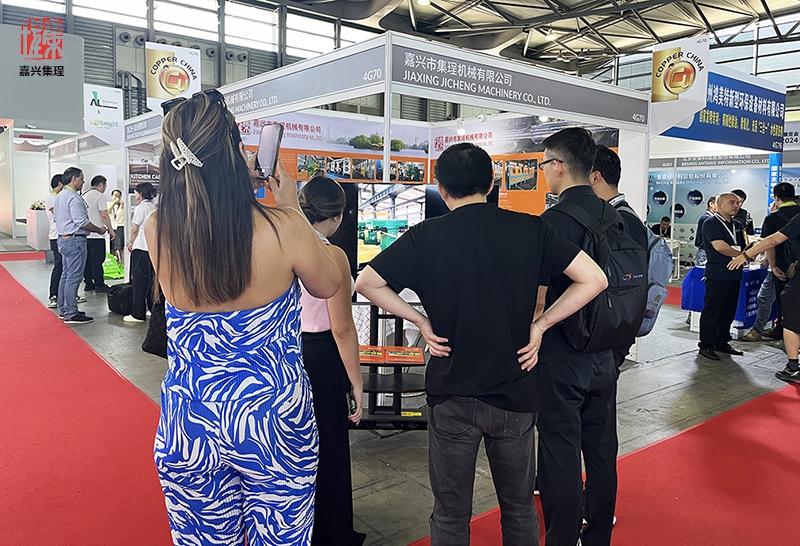 Exhibition Booth 1
