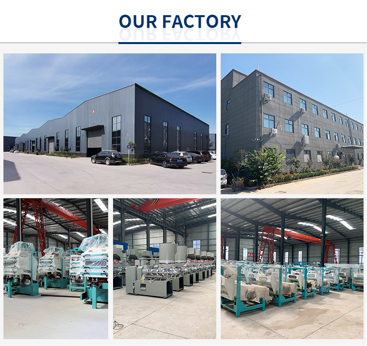 Manufacturing Factory