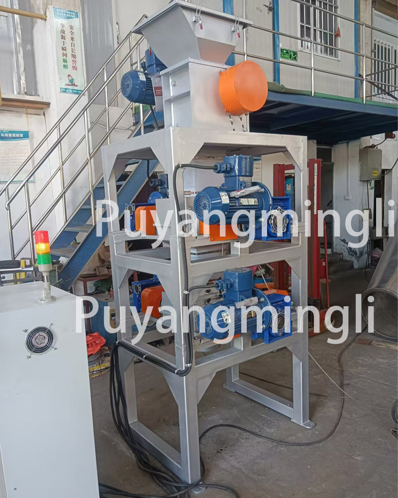 Mg-al alloy roller crushing mill view 2
