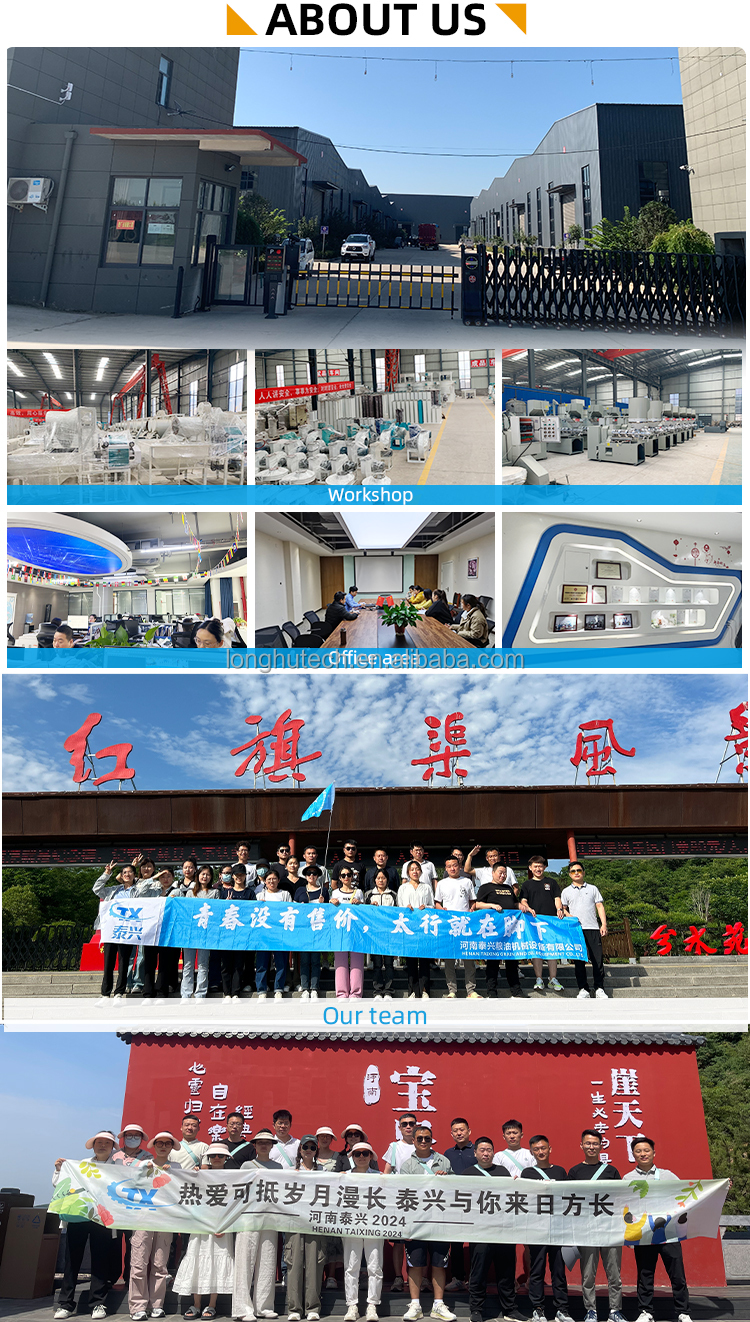 Company Factory Workshop