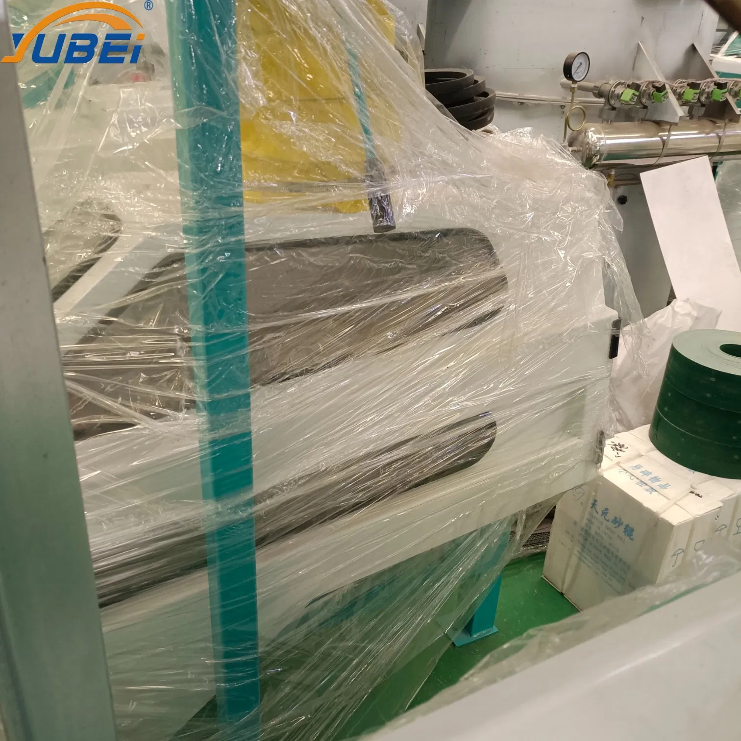 10-50tons Automatic Maize Flour Milling Grinding Machine Maize Flour Mill Machine Maize Milling Machine Corn Flour Milling Machine Maize Processing Machine