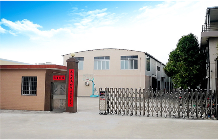 Manufacturing Facility 1