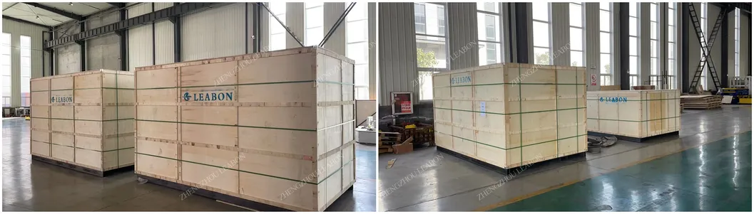 Packaging