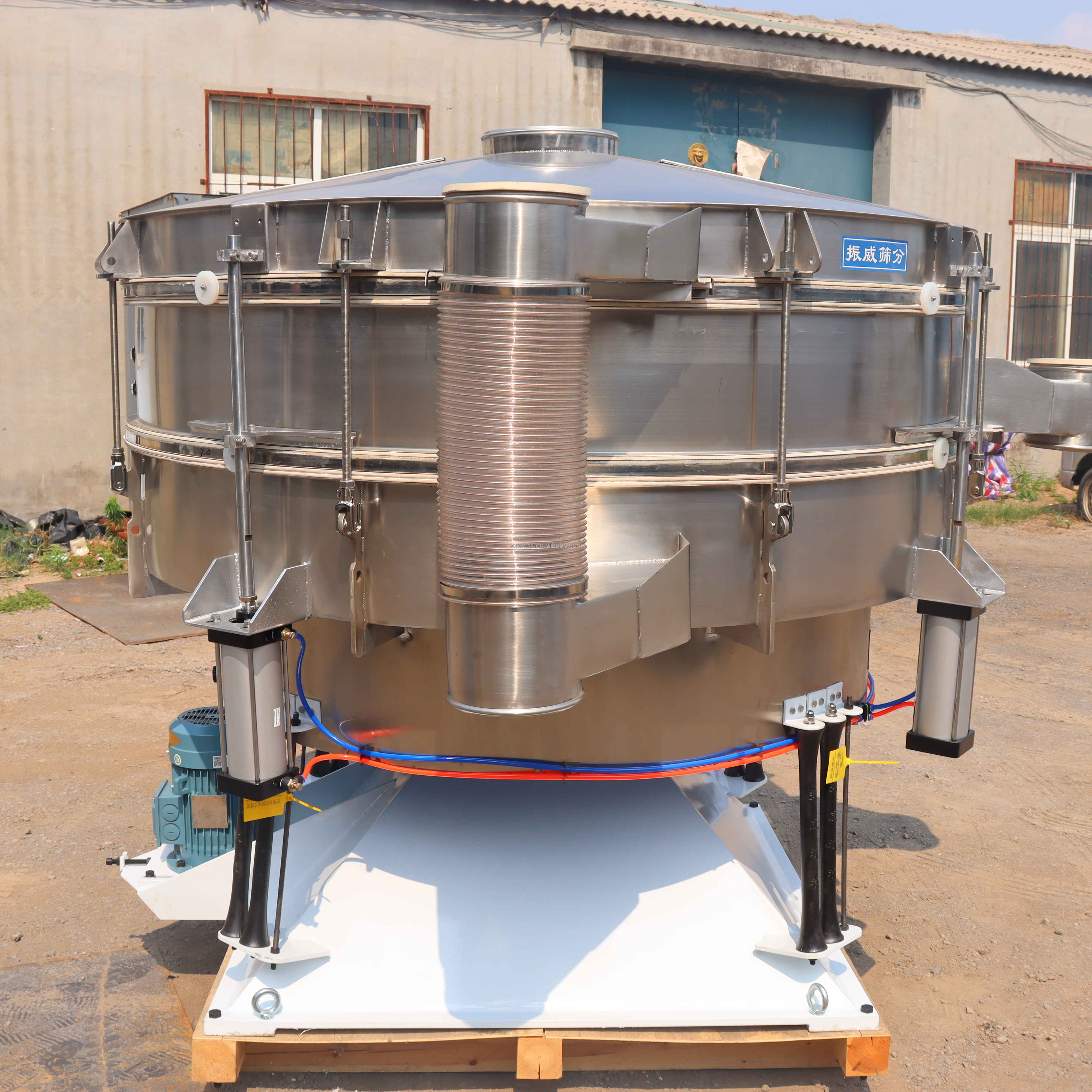 Wheat Flour Vibration Sieving Cassava Flour Tumbler Screen Sieve Shaker Machine