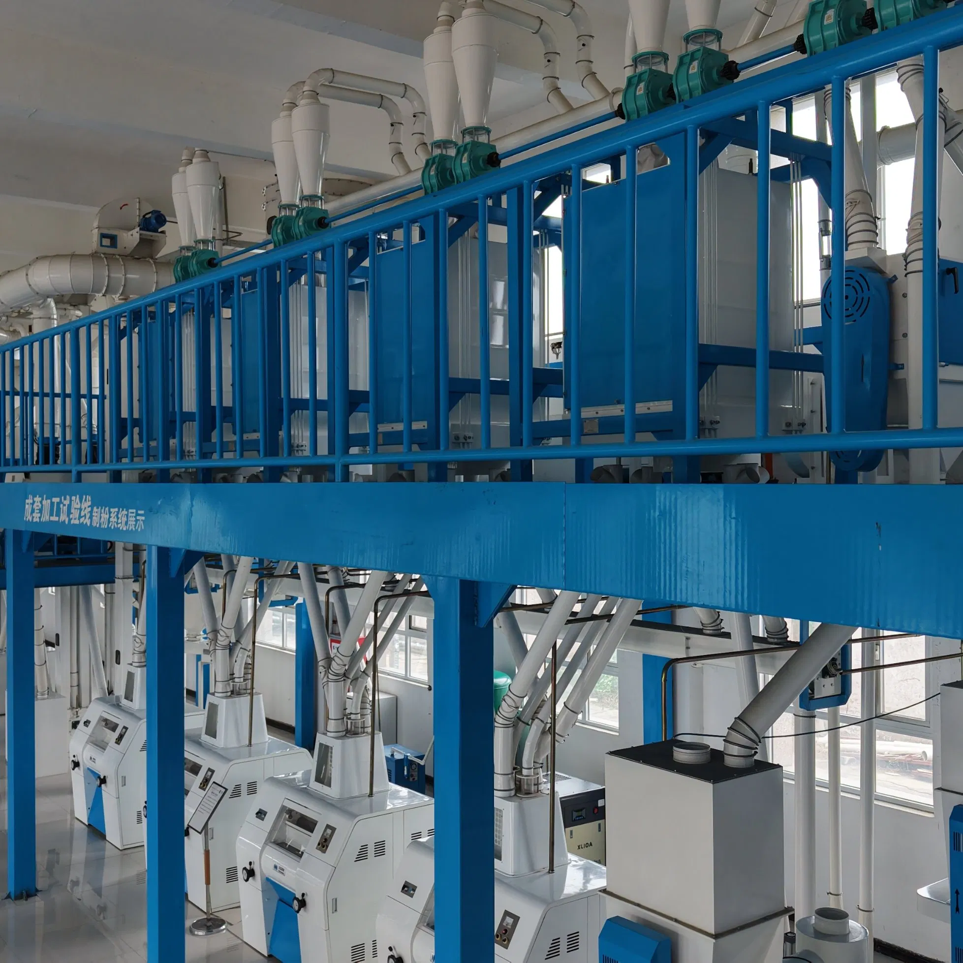 Modern Automated 100 Ton 24h Wheat Flour Milling Equipment with Precision Cleaning and Conditioning System