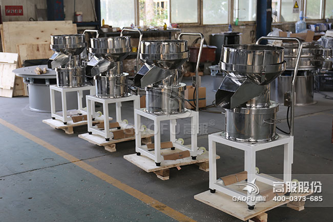 Stainless Steel Vibrating Screen Food Industry Sifter Flour Sieve Starch Powder Sieving Filtration Vibration Screening Machine