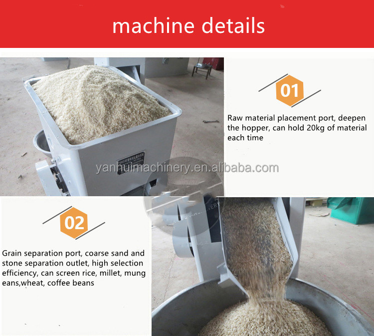 Small Mini Wheat Seed Sesame Coffee Beans Grain Rice Paddy Stone Gravity Removing Destoner Machine