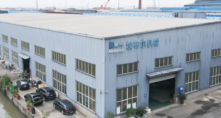 Manufacturing Factory