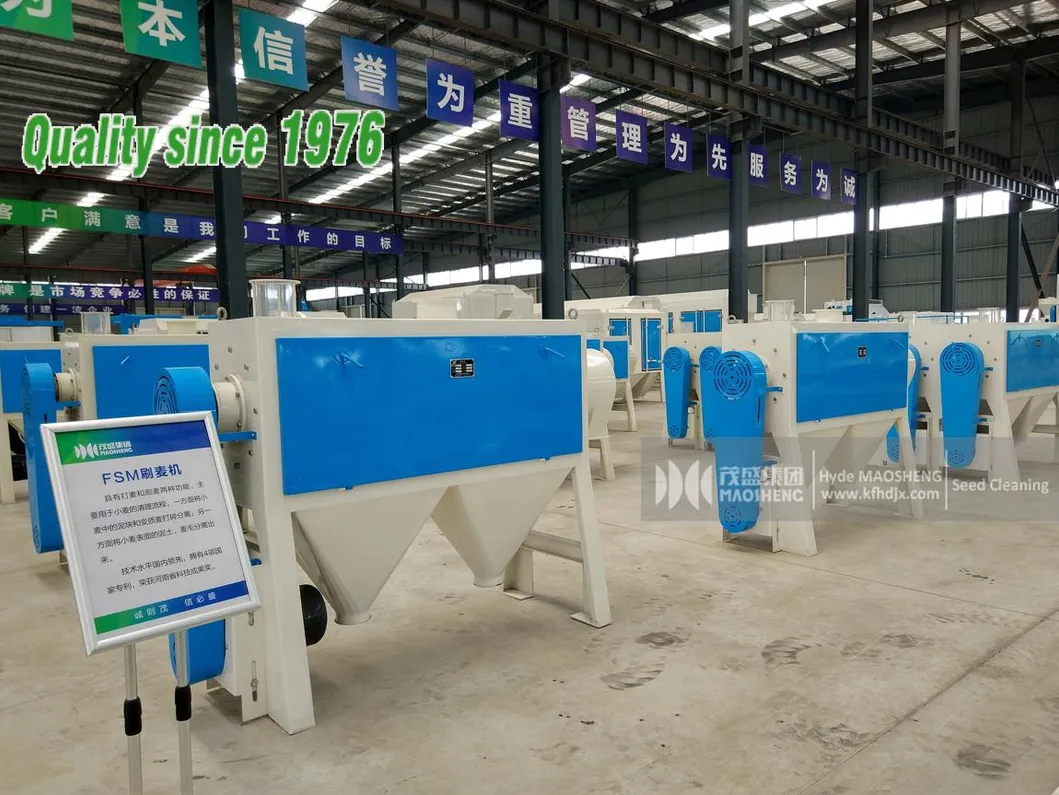 Horizontal Wheat Scourer Machine