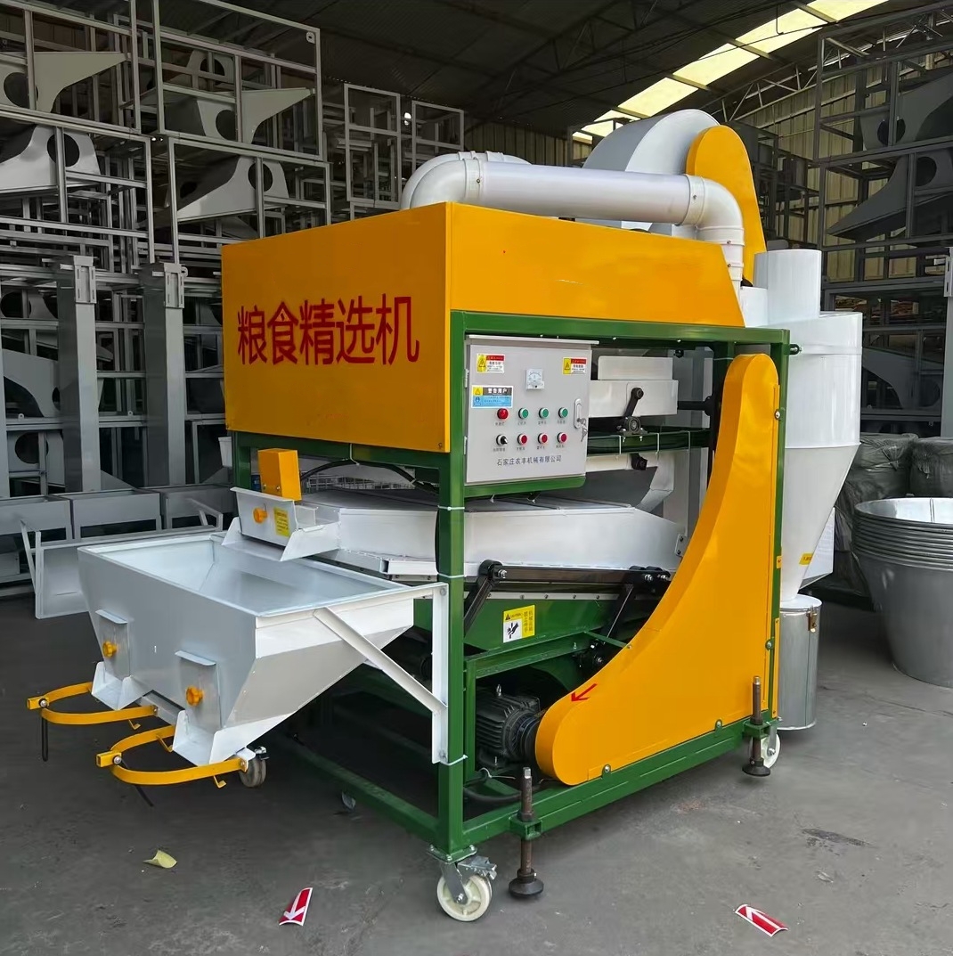Screening Small Wheat Corn Chia Quinoa Seed Grading Grain Gravity Separator Cleaning Machinery Cleaner Machine for Grains