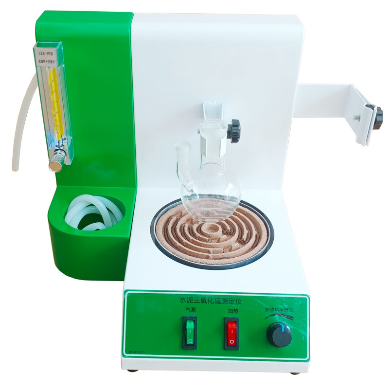 DL-02A Sulfur Trioxide Tester Cement SO3 Content Testing Instrument For Cement Raw Material Inspection