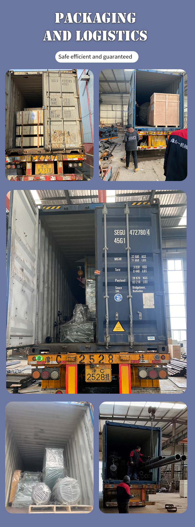Factory Equipment 2