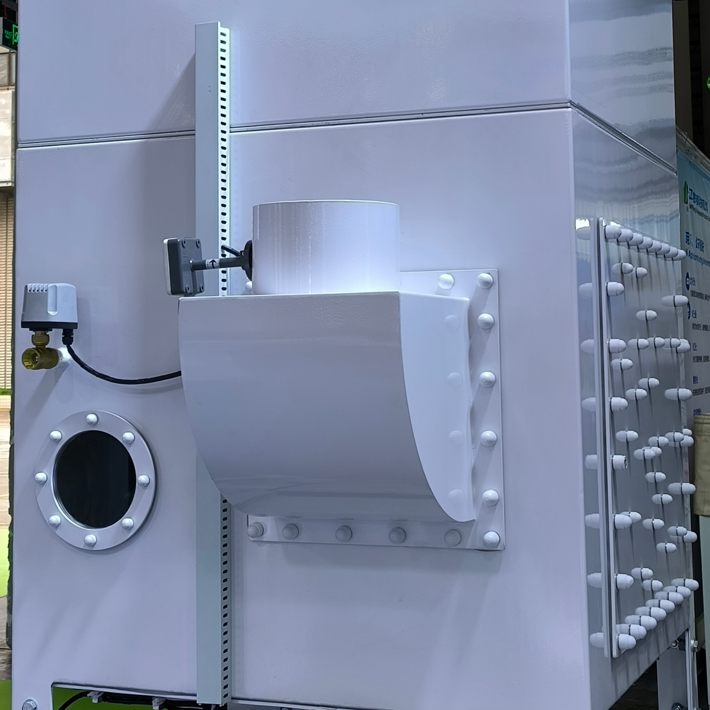 Machine Body Structure Design