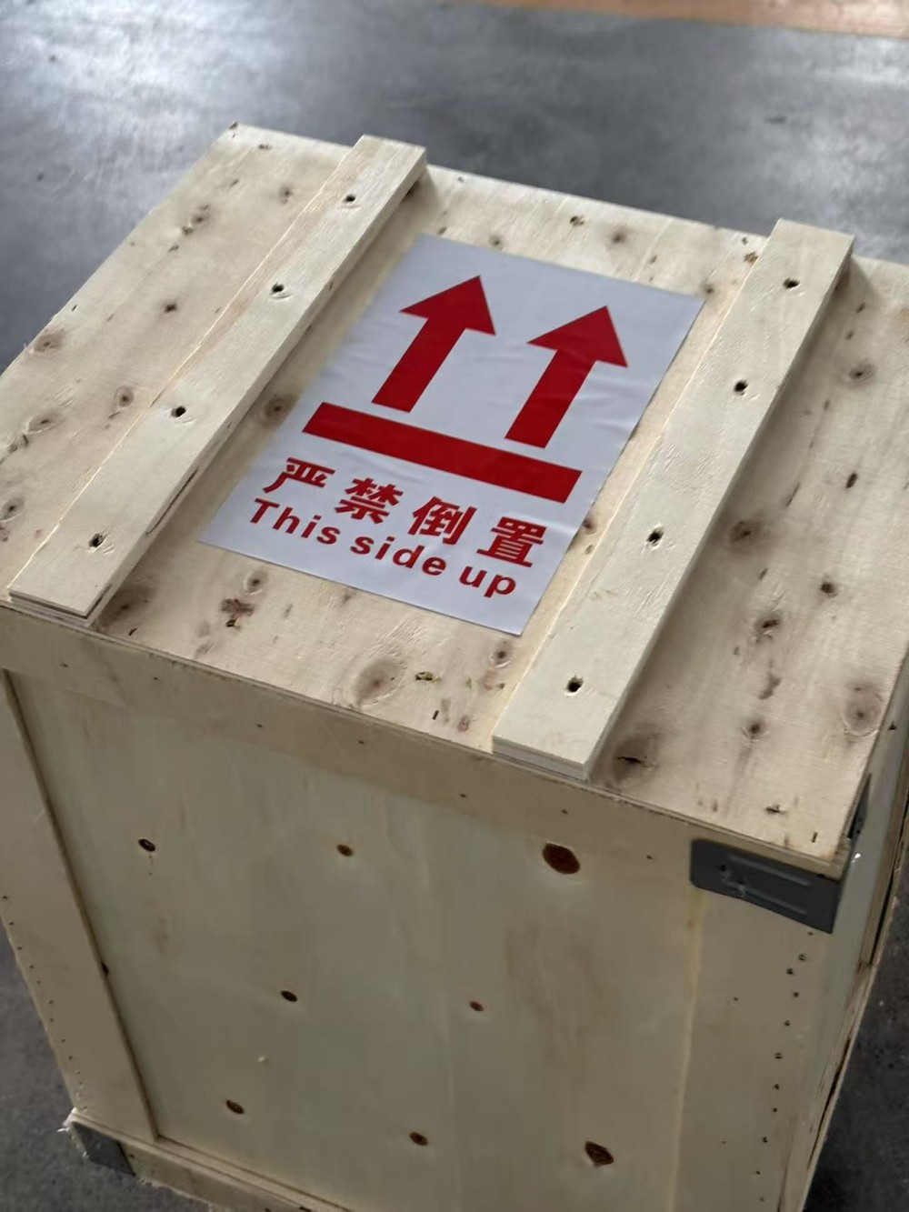 Packaging Process 3