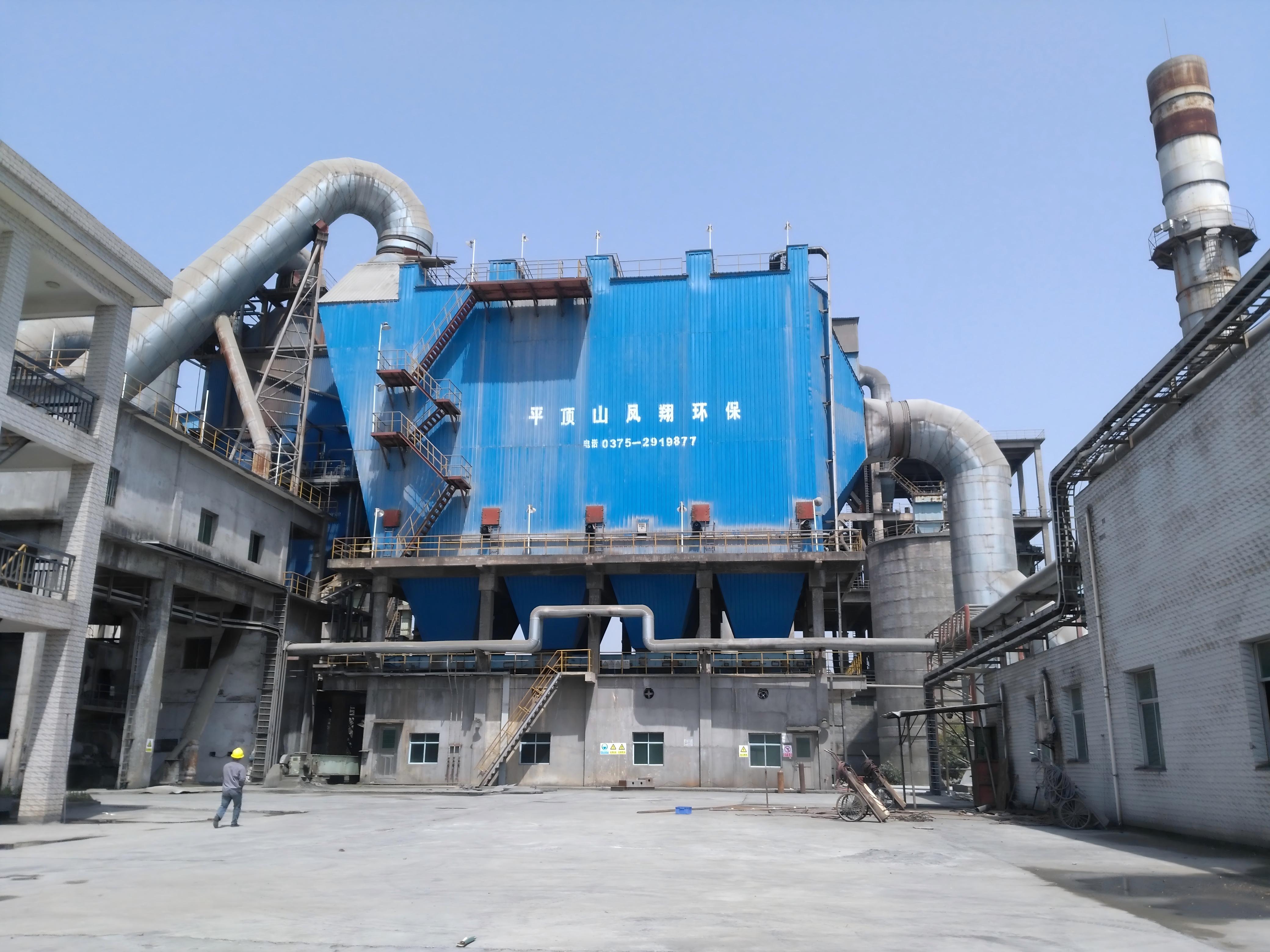 High-voltage electrostatic dust collector