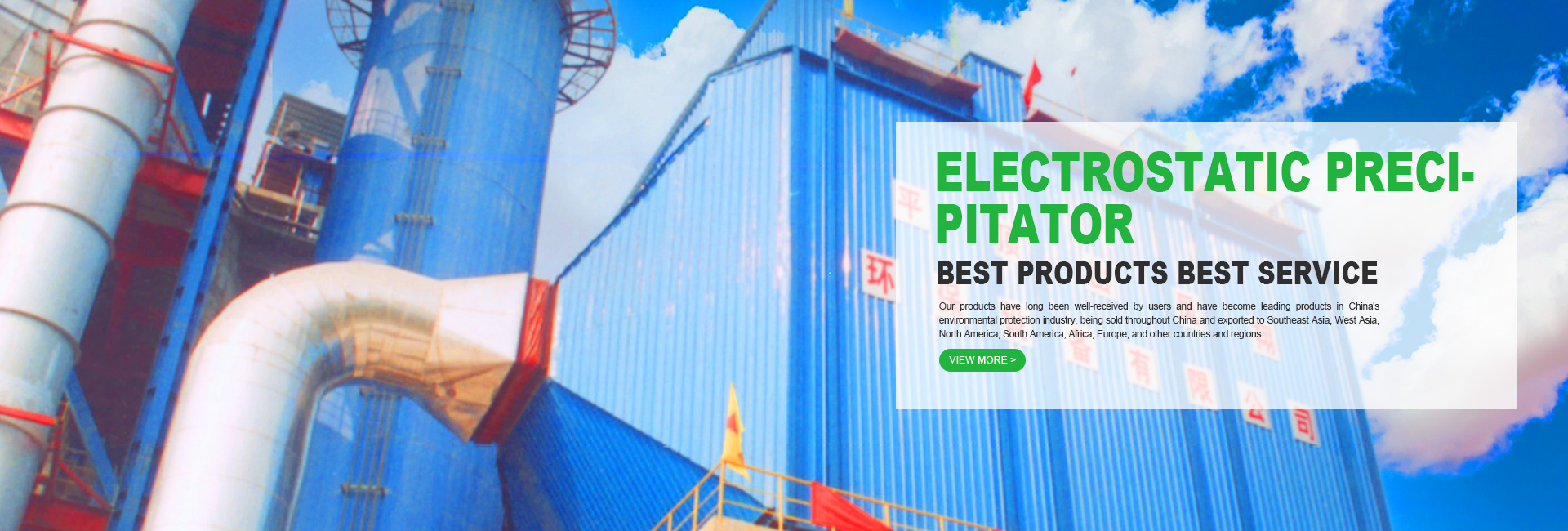 Discounted Price Banner