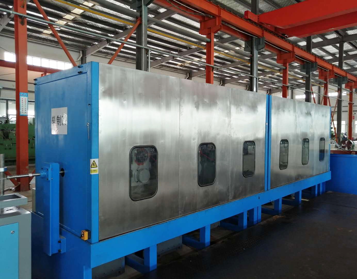 Cold Rolling Mill Details 2