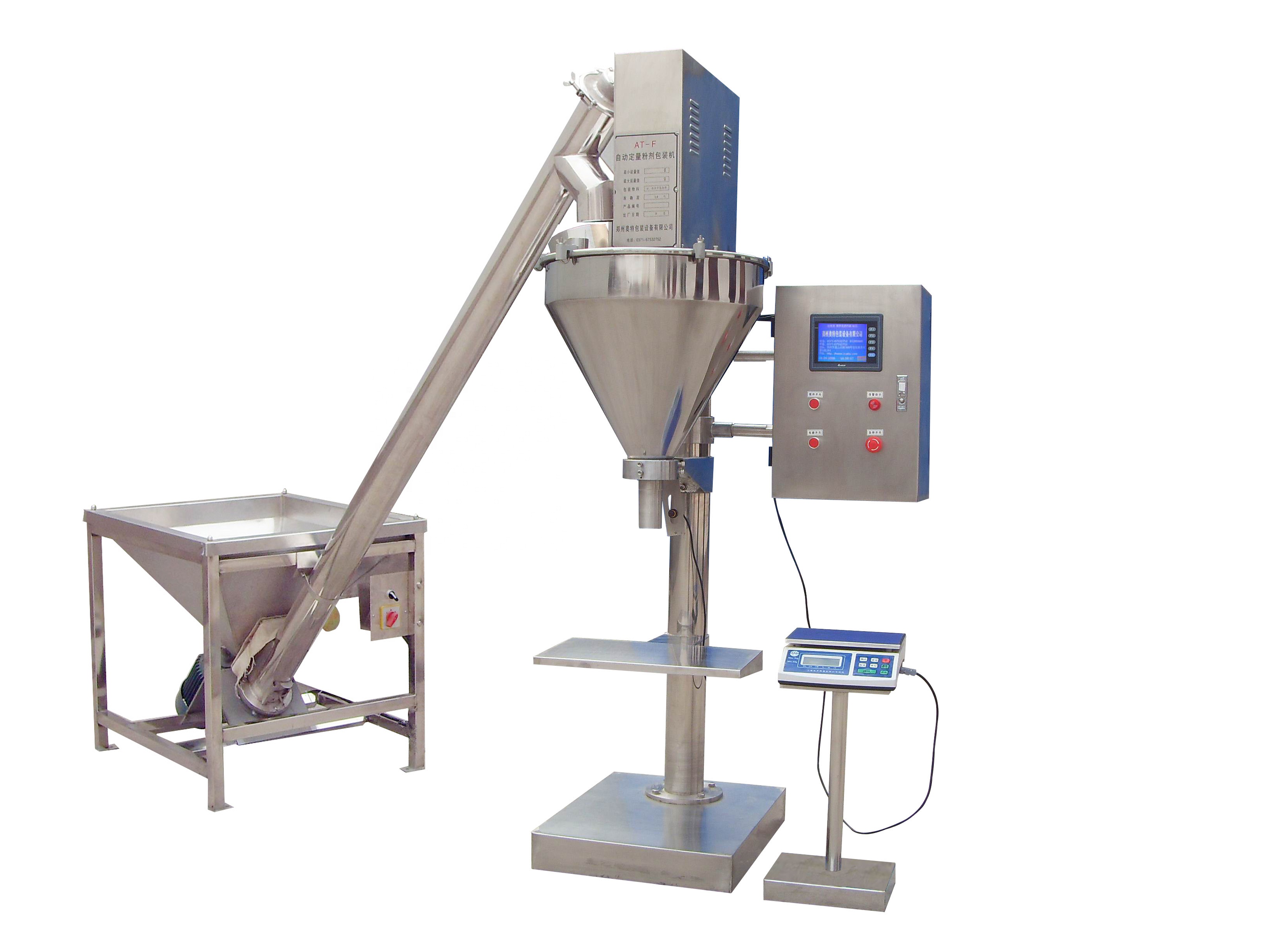 Factory Direct Sales of Semi-automatic Powder Filling and Packaging Machine for Food Additives, Flour and New Building Materials