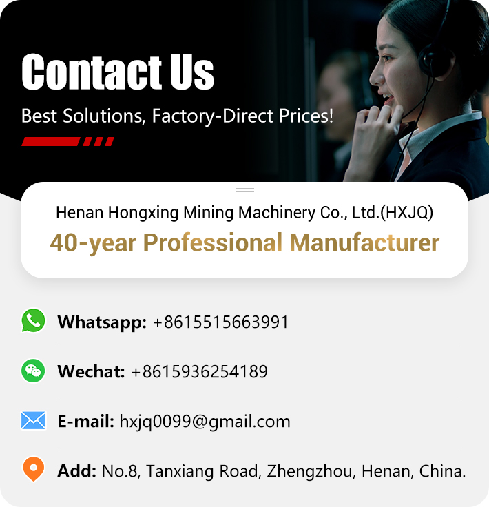 Footer Banner