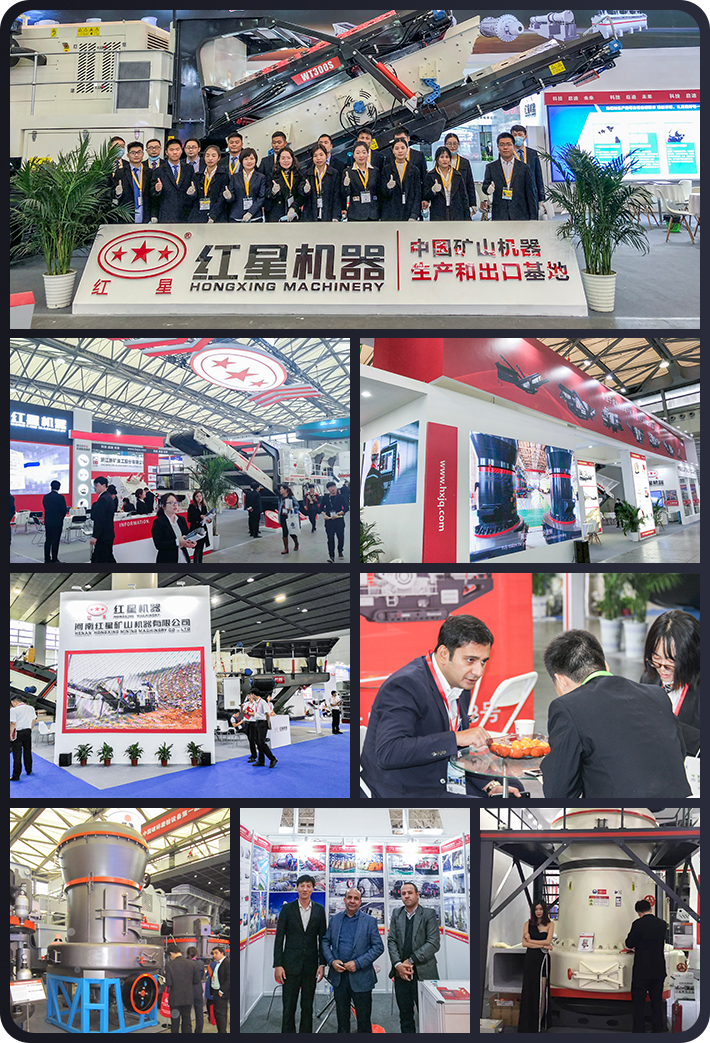 Exhibition