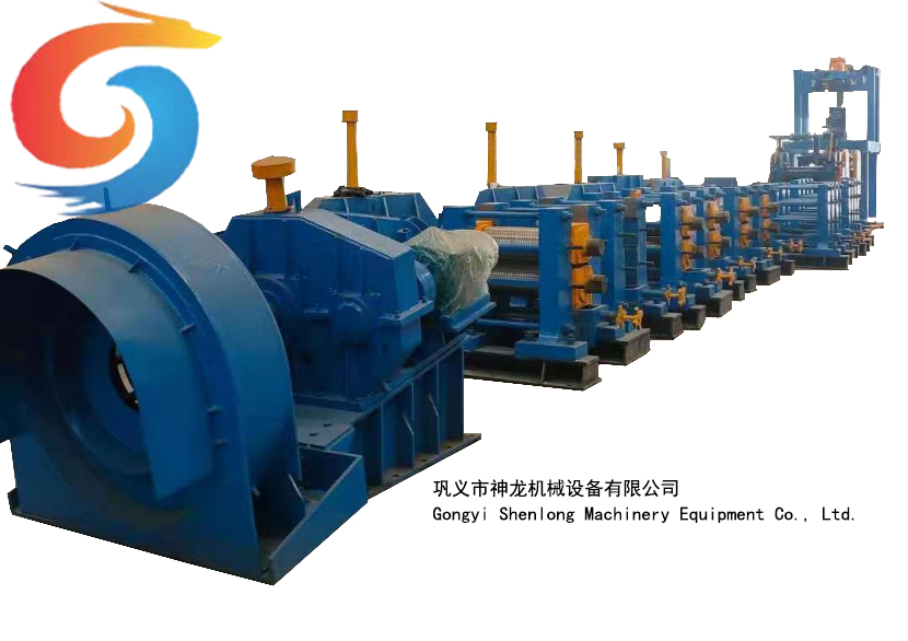 wire mill