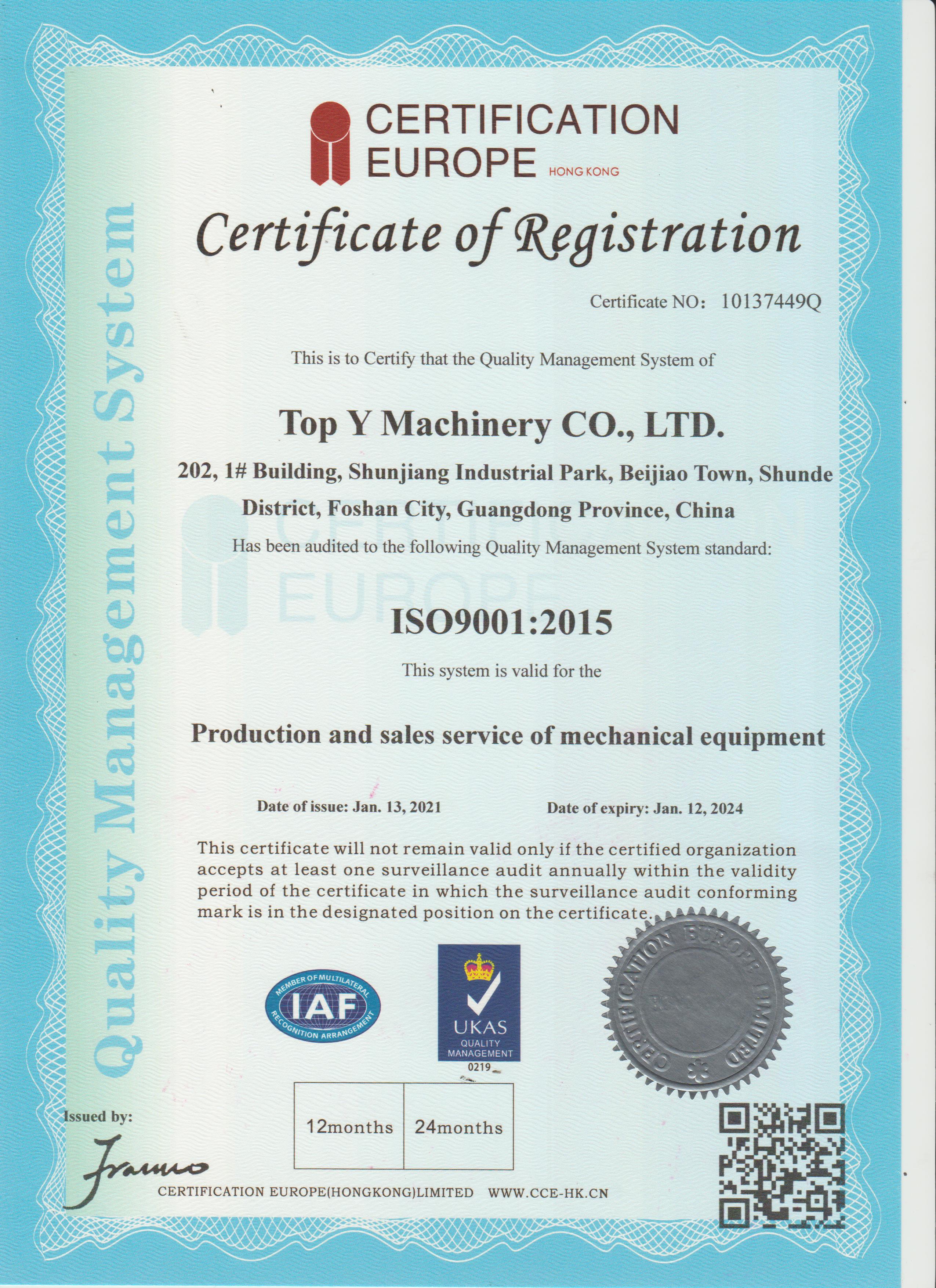 Certificate 3