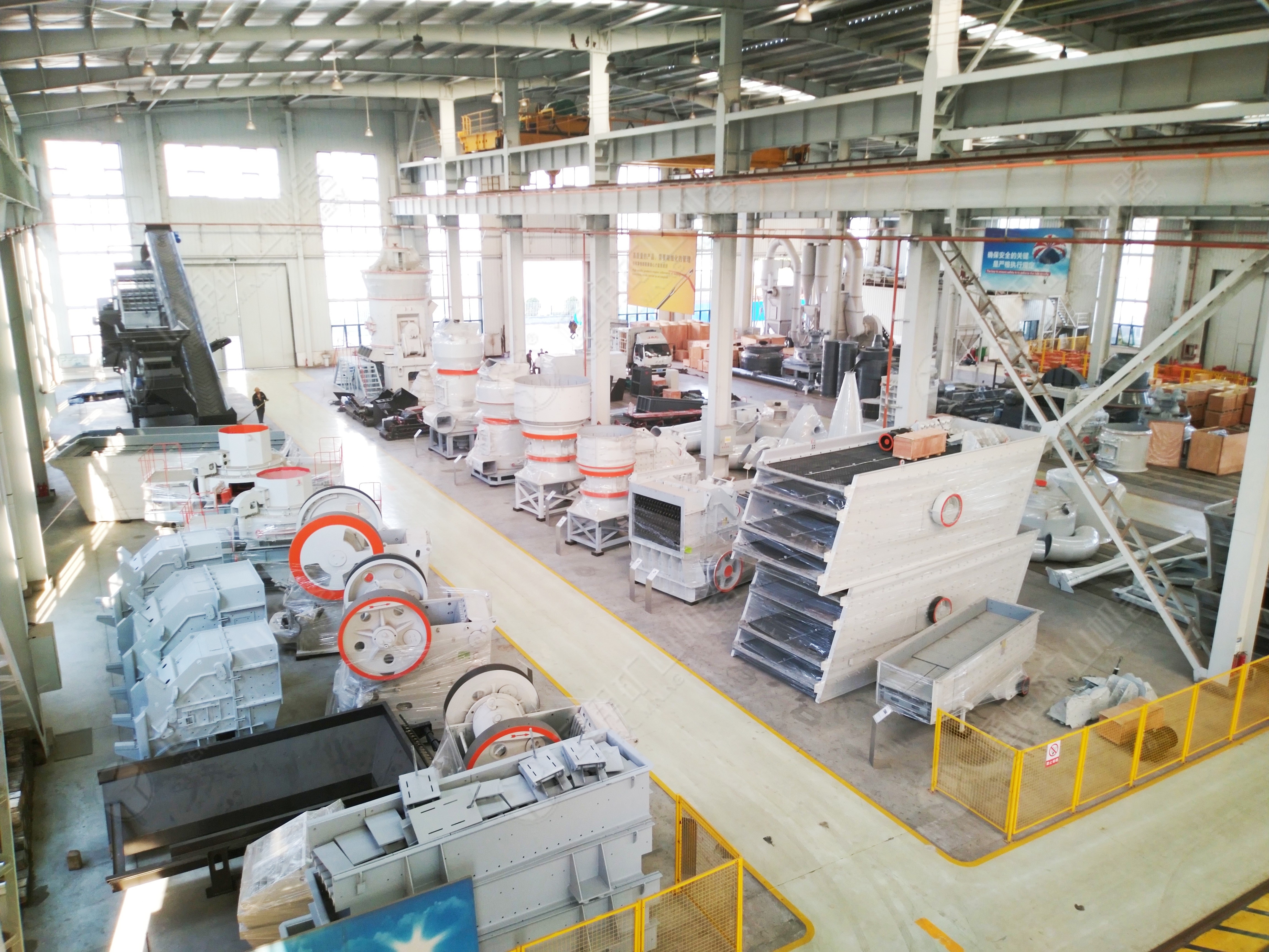 Crushing equipment showroom