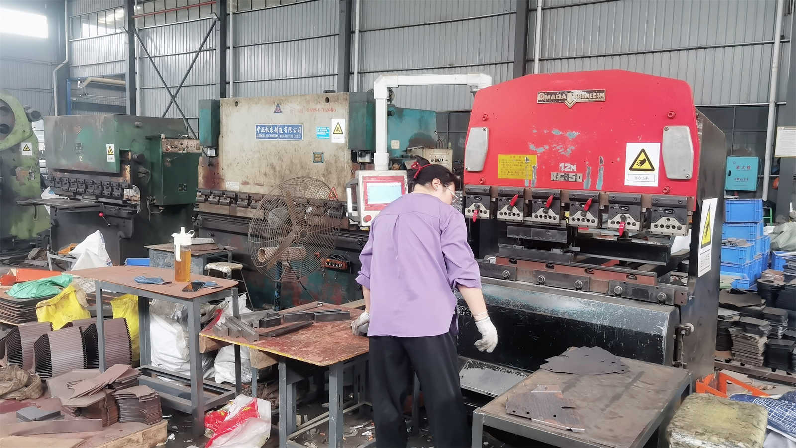 Bending Machine