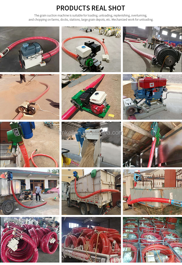 Agricultural conveyor design