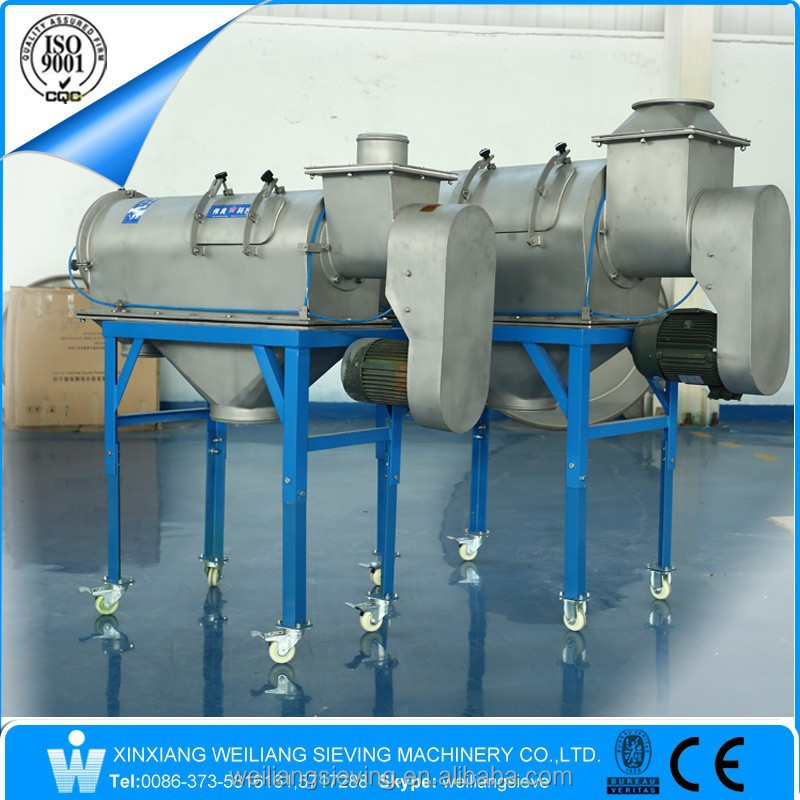 Xinxiang Flour Sifter Machine for Sieving Starch Powder