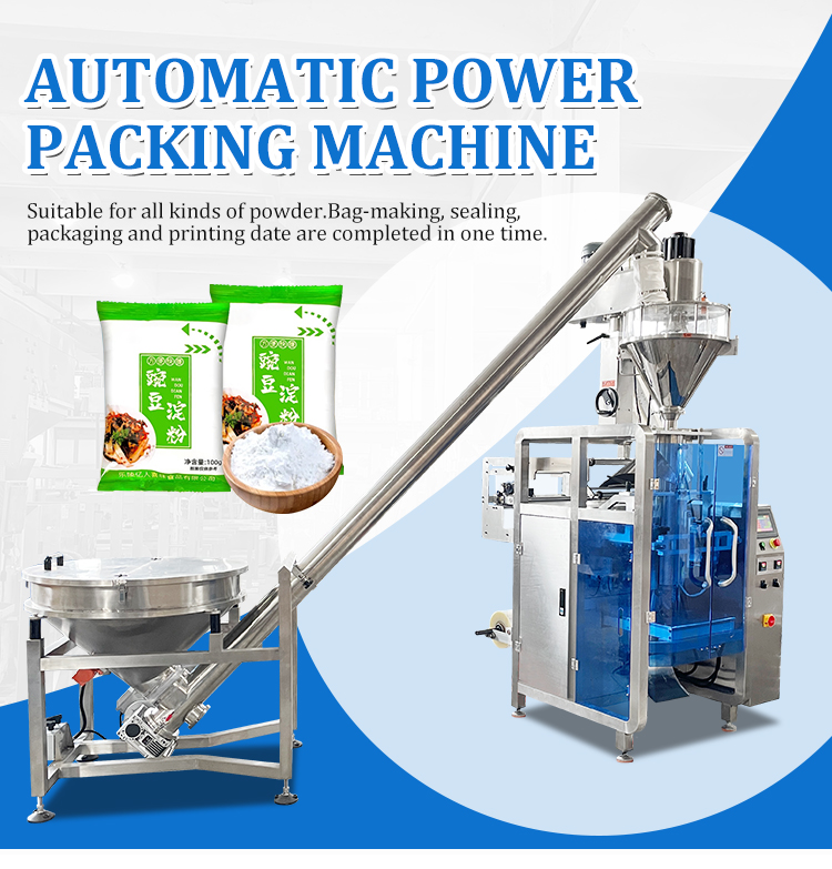 Packing Machine Front View