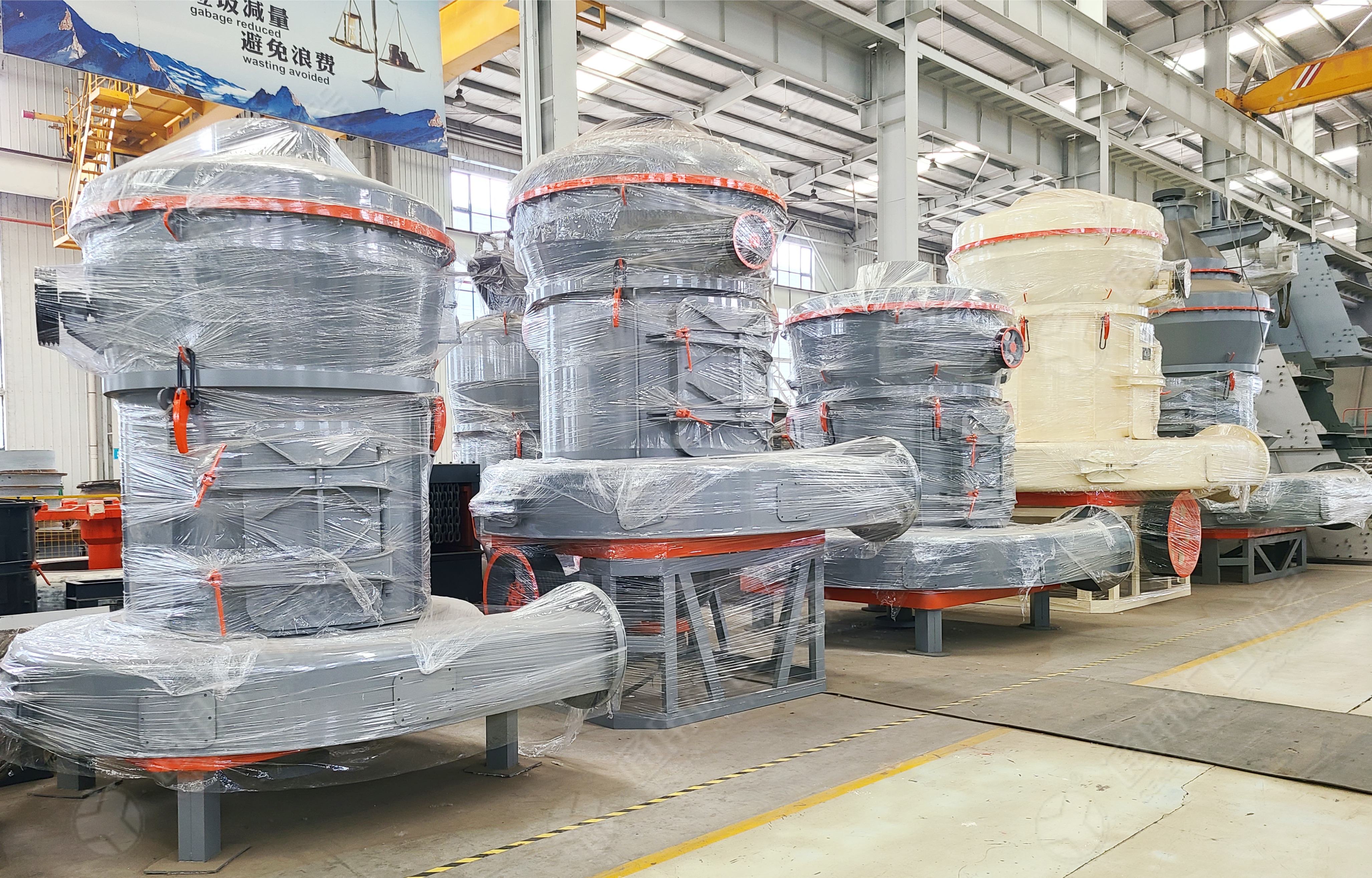 Grinding mill showroom 1