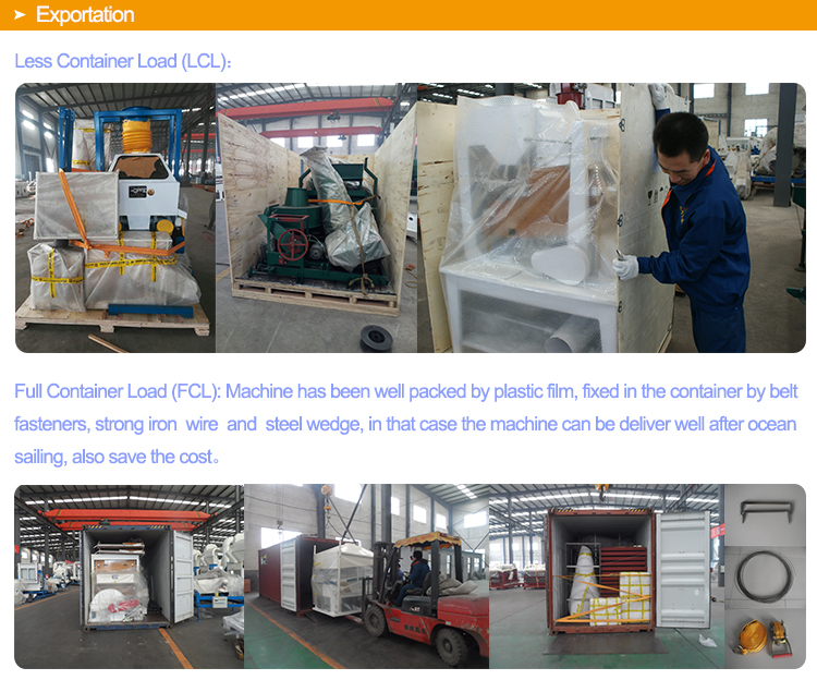 Seed Grain Gravity Separator