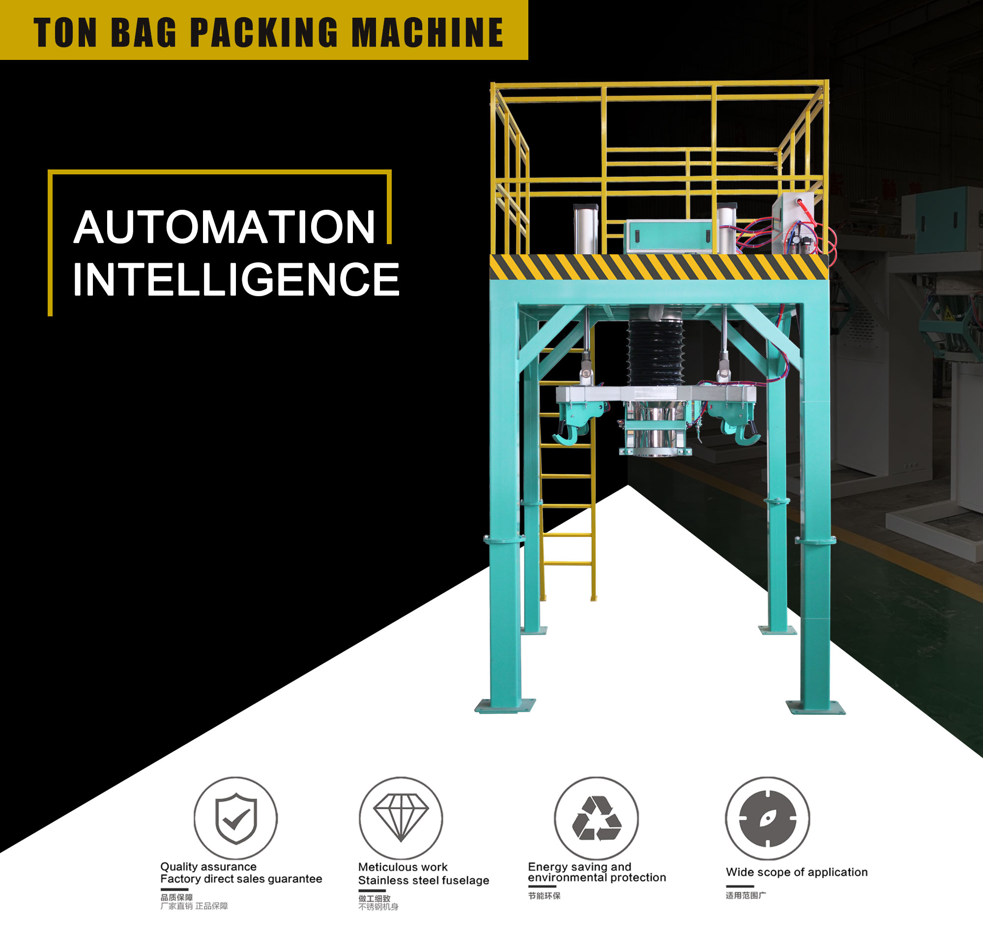 Ton Bag Filling System Overview
