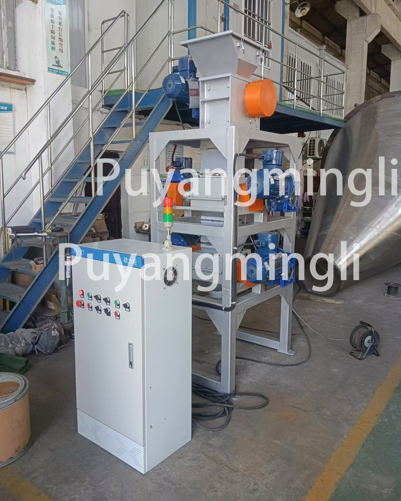 Mg-al alloy roller crushing mill view 3