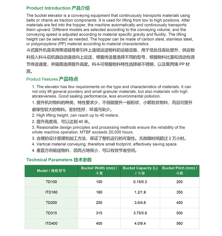Automatic Moldy Seed Removal Machine Effectively Removes Moldy Grains Pre-harvest Grain Cleaning Gravity Separator for Grain